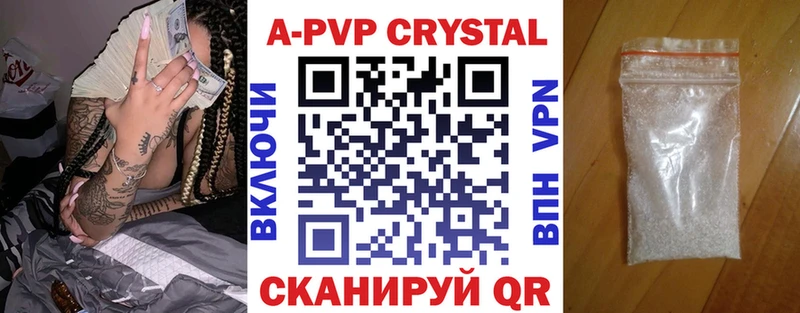 Хочу наркоту Богучар Конопля  Мефедрон  АМФ  Гашиш  Alpha PVP 