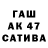 АМФЕТАМИН VHQ Timur Rahimov