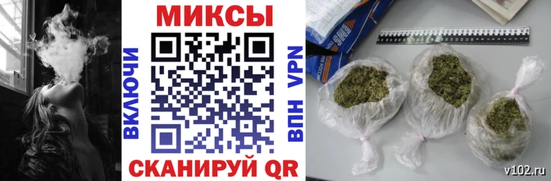 Бутират бутандиол  Богучар 