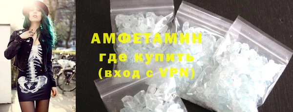 дистиллят марихуана Армянск