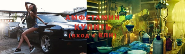 дистиллят марихуана Армянск