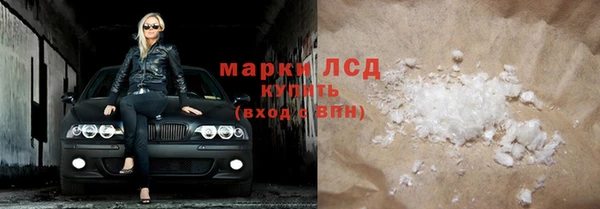 дживик Аркадак