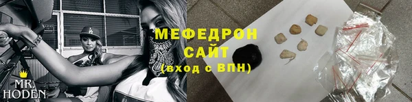 сатива Балабаново