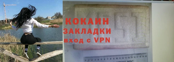a pvp Балахна