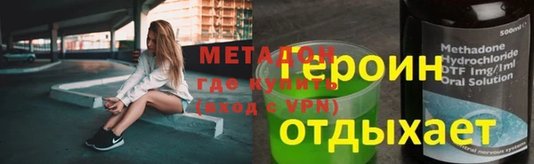 a pvp Балахна
