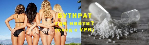 дживик Аркадак