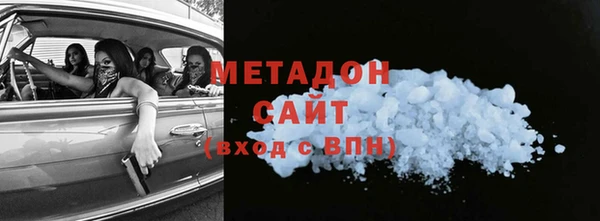 дживик Аркадак