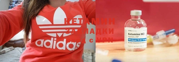дживик Аркадак