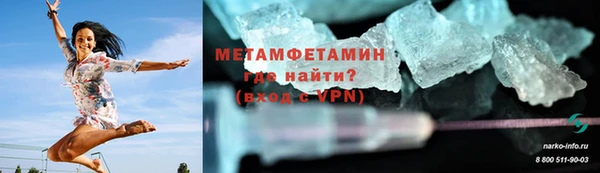 дистиллят марихуана Армянск