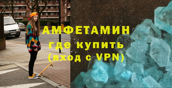a pvp Балахна