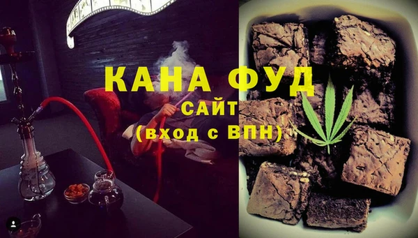мефедрон мука Баксан