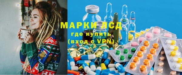 дистиллят марихуана Армянск