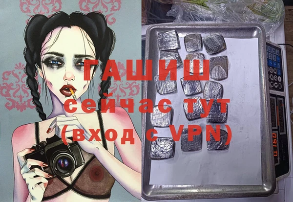 мефедрон мука Баксан