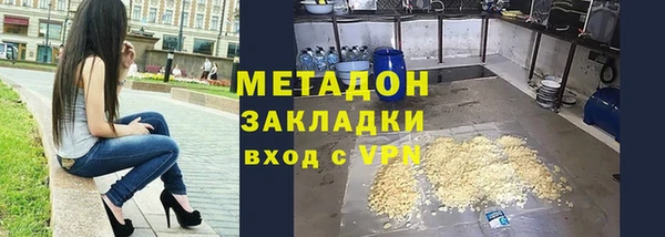 дживик Аркадак