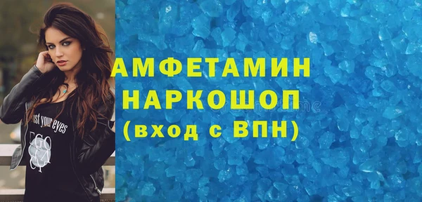 дживик Аркадак