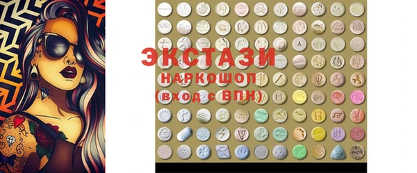 прущая мука Арсеньев