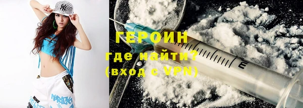 сатива Балабаново