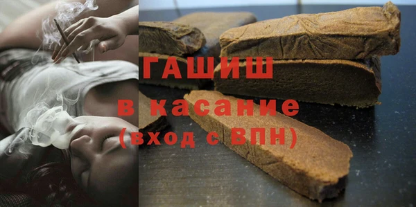 дживик Аркадак