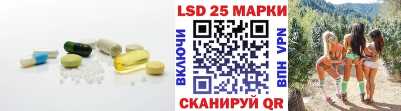 Лсд 25 экстази ecstasy  Богучар 