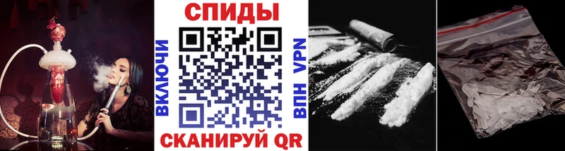 Первитин пудра  как найти наркотики  Богучар 