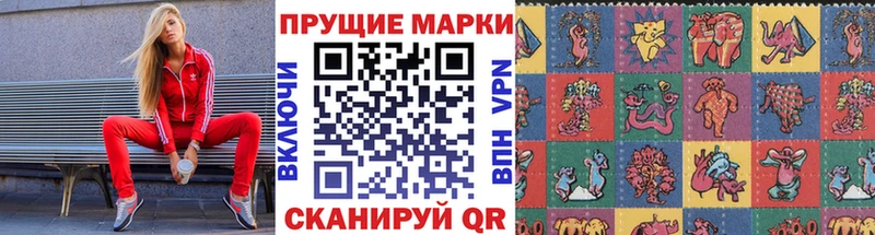 где найти   Богучар  МЕГА ONION  Марки NBOMe 1500мкг 