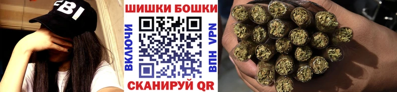 MEGA ссылки  купить наркотики цена  Богучар  Марихуана марихуана 
